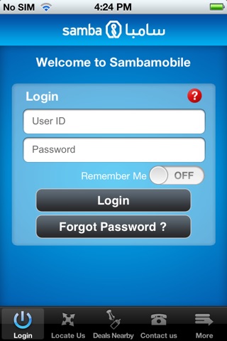 SambaMobile screenshot 2