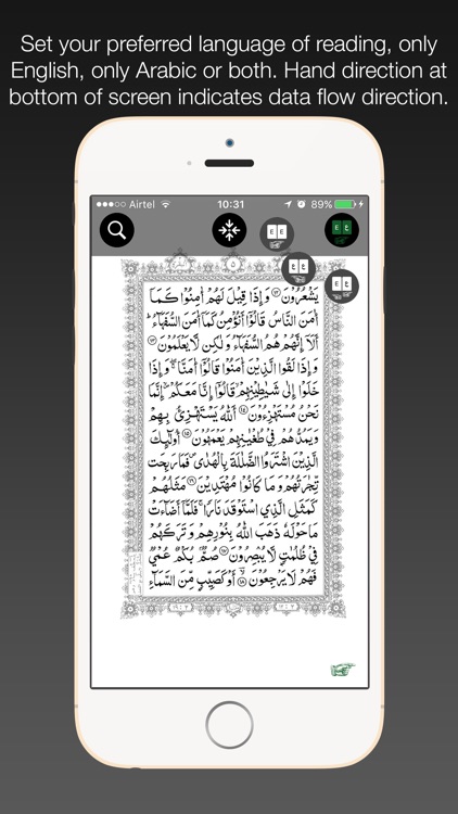 3TQ screenshot-3
