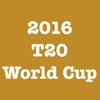 2016 T20 World Cup