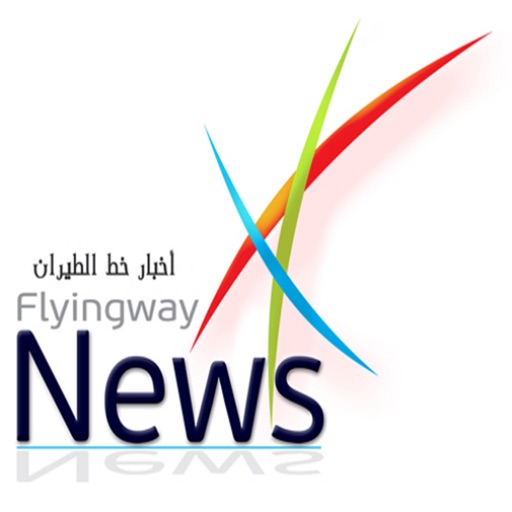 Flyingway News icon