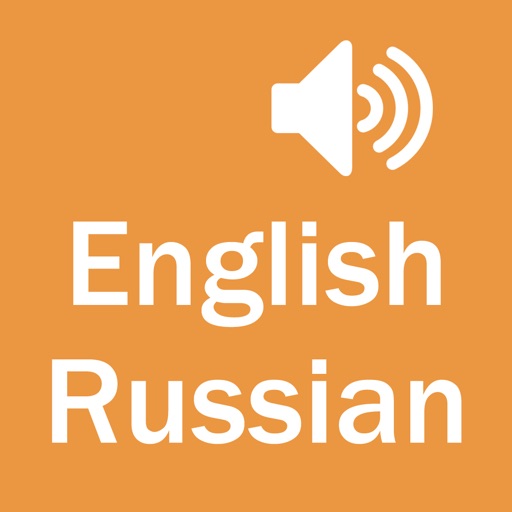 English Russian Dictionary - Simple and Effective