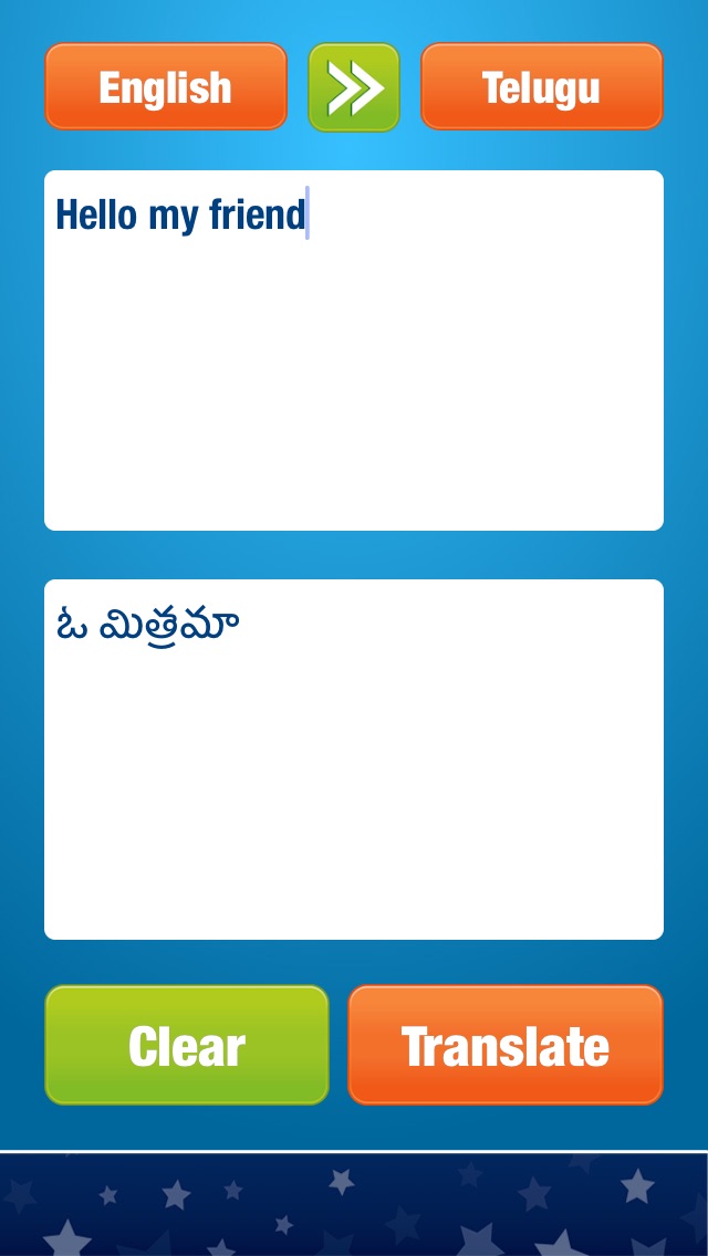 【图】English to Telugu Translator – Telugu-English Translation & Dictionary(截图1)