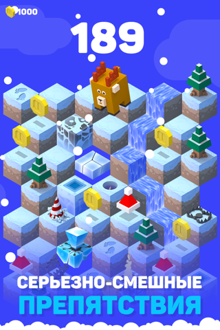 Ice Hill: Endless Xmas Fun screenshot 2