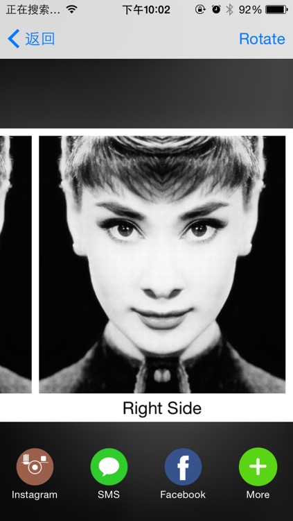 Face Reflection - Fun Photo Editor Also A Face Symmetry Revealer screenshot-3