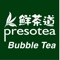 The official Presotea app allows you to use your phone to pay & and earn points at Presotea locations