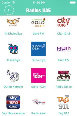Radios UAE (Emirates Radio FM) - Hit 96.7 Dubai screenshot 2