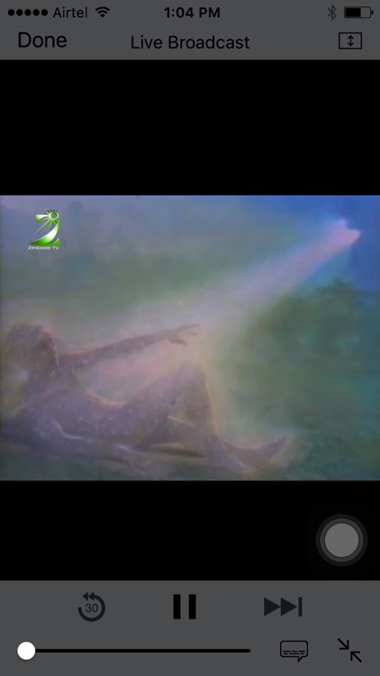 Zindagi TV screenshot-3