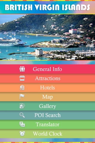 British Virgin Islands Travel Guide - BVI screenshot 2
