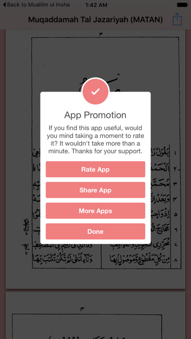 How to cancel & delete Muqaddama tul Jazariyah (MATAN) from iphone & ipad 3
