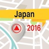Japan Offline Map Navigator and Guide