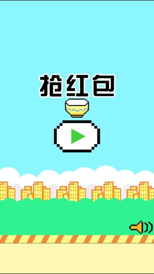 Catch Falling Money 2 - Gift of Chinese New Year(圖1)-速報App