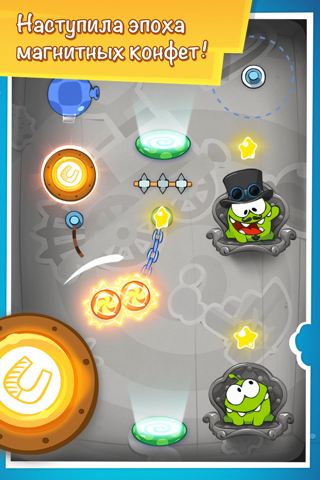 Скриншот из Cut the Rope: Time Travel