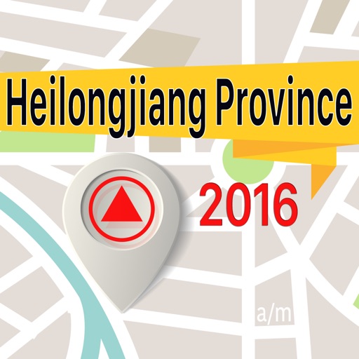 Heilongjiang Province Offline Map Navigator and Guide icon