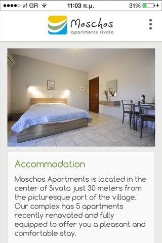 Moschos Apartments screenshot 3