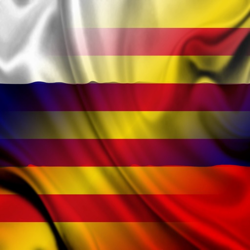 Россия Каталония фразы русский каталонец Предложения аудио icon