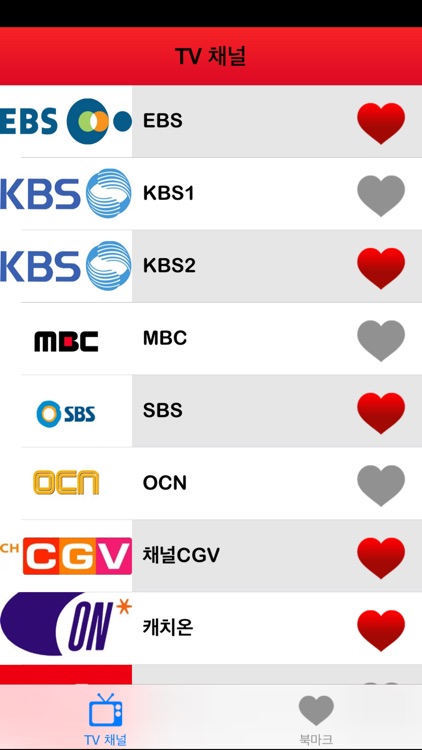 ► TV 편성표 대한민국: Live 한국어 TV 채널 TV 프로그램 (KR) - Edition 2014