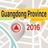 Guangdong Province Offline Map Navigator and Guide