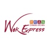 Wok Express To Go