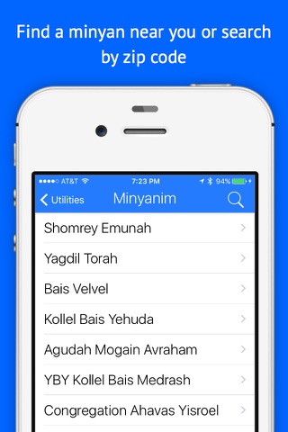 YidKit: Smart Siddur, Zmanim screenshot 4