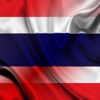 ประเทศไทย รัสเซีย วลี ภาษาไทย ชาวรัสเซีย ประโยค เสียง