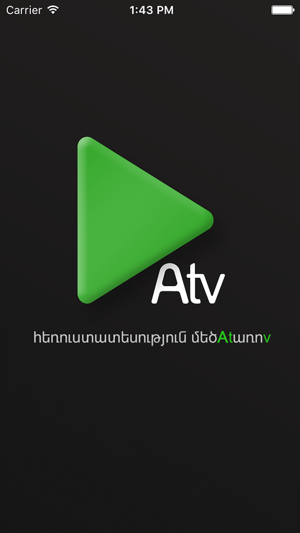 ATV Armenia