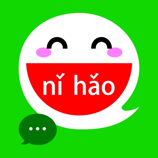 Chinese Corner -SNS for Chinese Learners