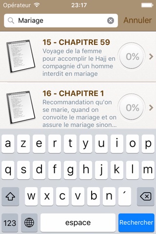 Sahih Muslim Audio : Français screenshot 4