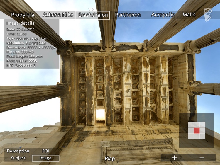 Acropolis Virtual Tour screenshot-4