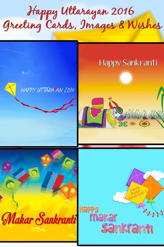 Uttarayan Cards & Greetings screenshot 2