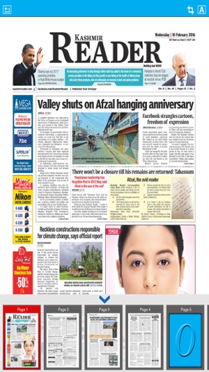 KashmirReaderEpaper(圖1)-速報App