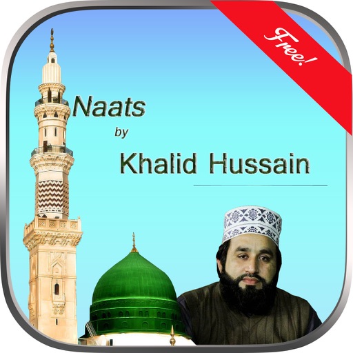 Naat Collection - Khalid Hussain Video Naats