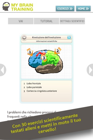 MyBrainTraining - serious fun screenshot 3