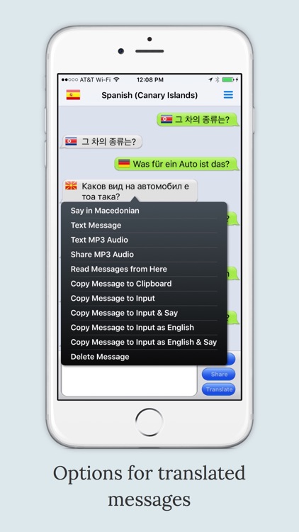 mText2Speech Translator