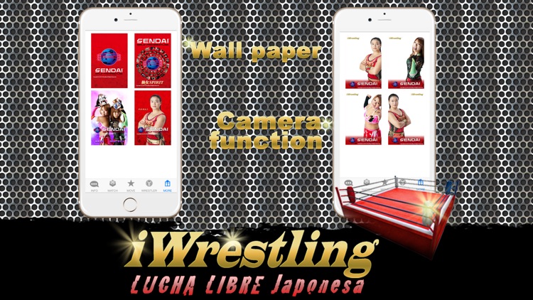 iWrestling ver SENJO SPIRIT screenshot-4