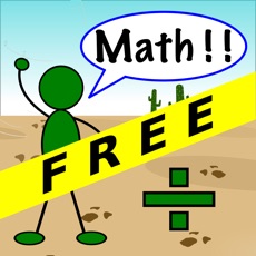 Activities of Division Flash Cards !