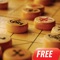 Xiangqi (象棋) also called Chinese chess, is a strategy board game for two players