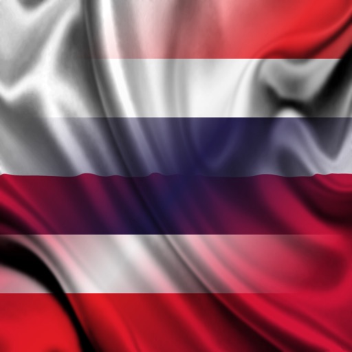 Polska Tajlandia Frazesy Polskie tajski zdania audio icon