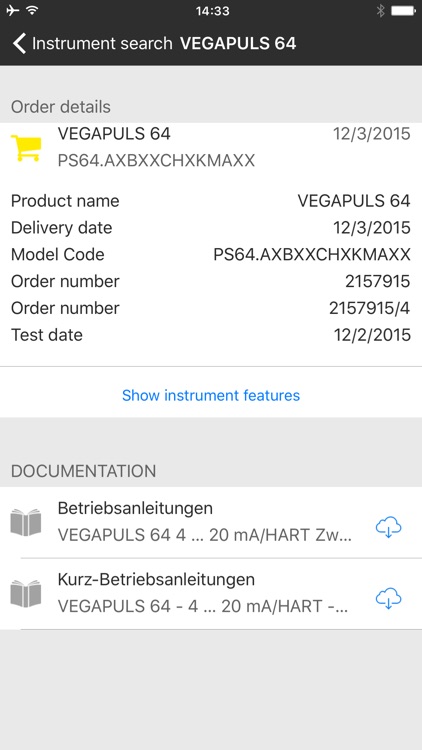 VEGA Tools screenshot-3
