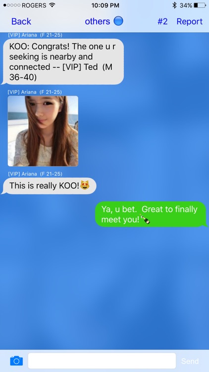 KOO APP