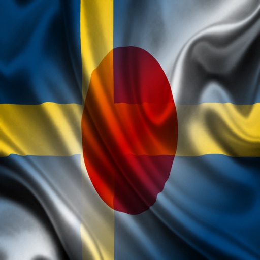 Sverige Japan fraser svenska japansk meningar audio icon