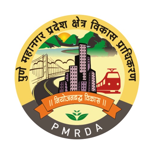 PMRDA icon