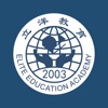 立洋国际教育