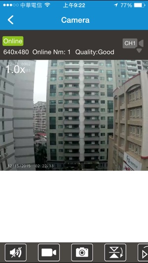 AirLive APPCAM(圖2)-速報App