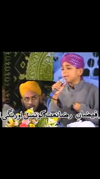 Farhan qadri naat