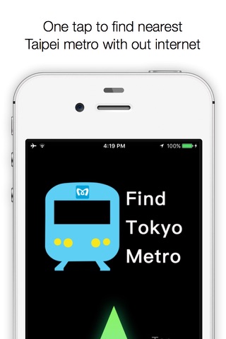 FindTokyoMetro - offline, direction guide screenshot 2