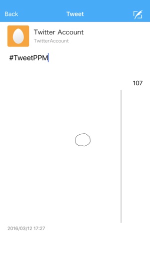 TweetPPM - Tweet ParaParaManga(圖5)-速報App