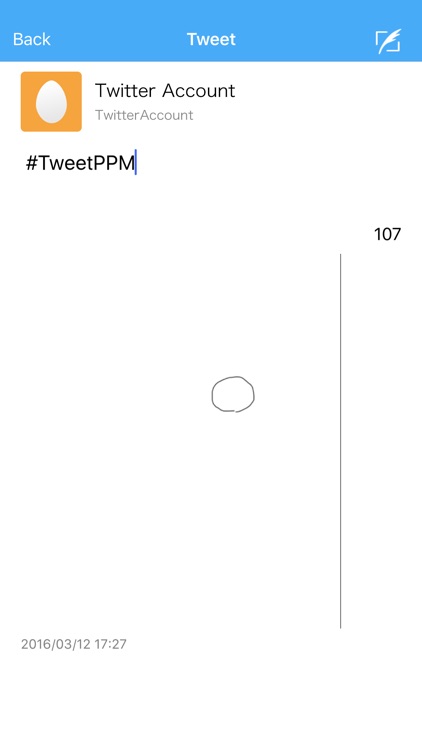 TweetPPM - Tweet ParaParaManga screenshot-4