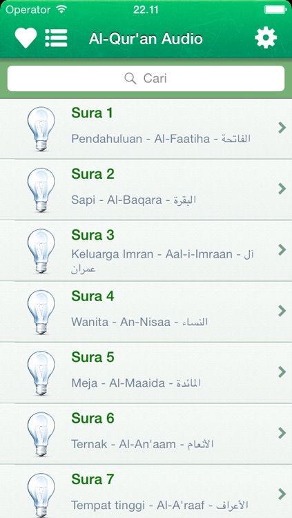 Quran Tajweed Audio mp3 in Indonesian, Arabic and Phonetics (Lite) - Al-Quran Tajwid dalam Bahasa Indonesia, dalam bahasa Arab dan Fonetik Transkripsi