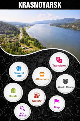 Krasnoyarsk Travel Guide screenshot 2