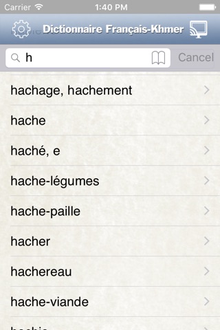 Dictionnaire Français-Khmer screenshot 3